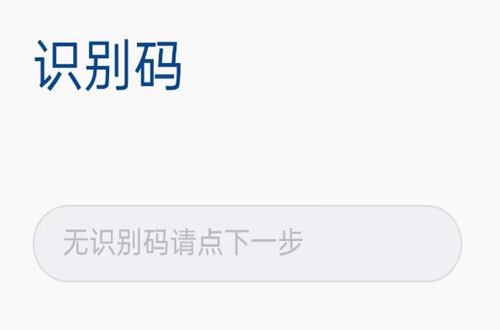 工作宝移动工作平台 工作宝移动工作平台