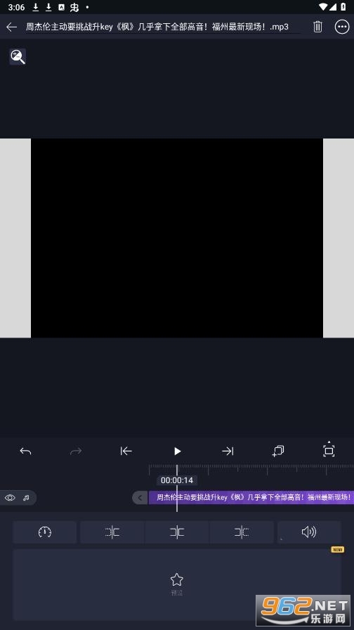 am插件版(Axcven)
