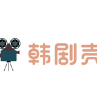 韩剧壳
