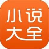 悠悠小说