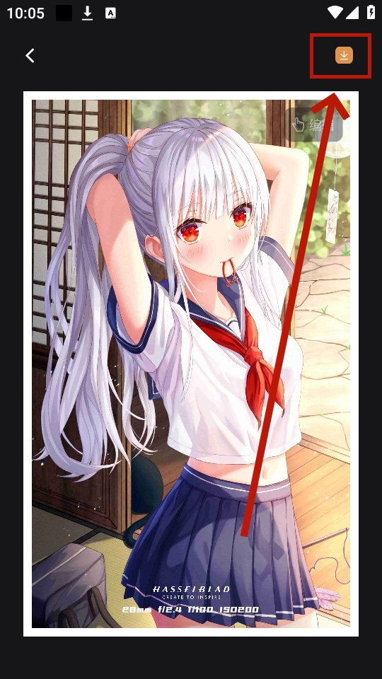 边框水印大师app 边框水印大师app