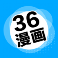 三六漫画