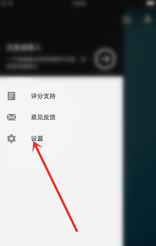 fotor怎么保存图片?2