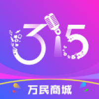万民商城app下载安装