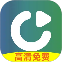 天天影视大全2024最新版