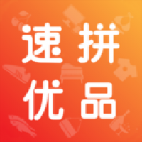 速拼优品官网版下载