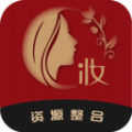 美妆商家购物平台官方版软件下载2024