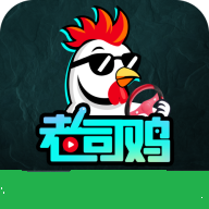 老司鸡视频无限制版 3.0.0 安卓版