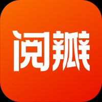 阅瓣小说app官方版下载
