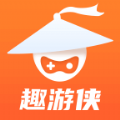 趣游侠免费下载最新版