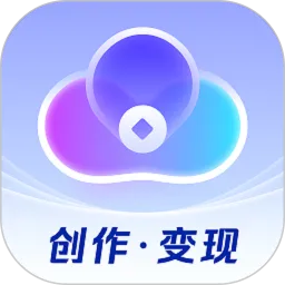 云推巨量下载安卓