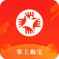 掌上购物宝