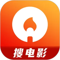 火柴老版本下载