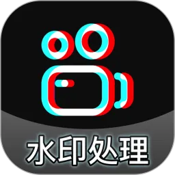 酷乐去水印最新版