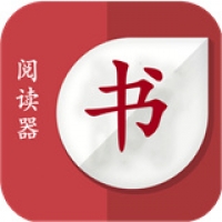 第一书包网txt全本免费下载