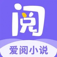 爱阅小说app下载最新版2024