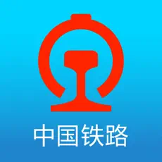 铁路12306官网版app下载