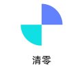 清零社区