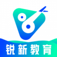 锐新教育官网版
