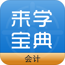掌上普陀