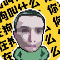 耀阳盒app下载最新版