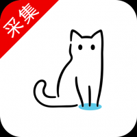 影视猫破解版