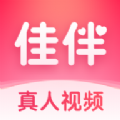 佳伴