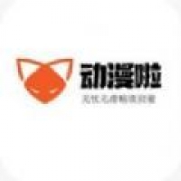 动漫啦官方版下载