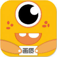 画质怪兽官方正版下载