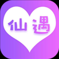 仙遇交友app下载