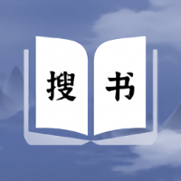全本搜书app下载