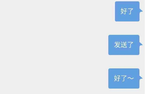 交易猫怎么联系卖家?1