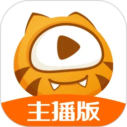 虎牙助手手机版下载
