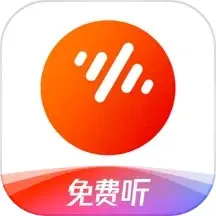 番茄畅听音乐版下载免费版