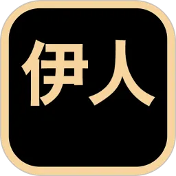伊人视频播放器免费版下载