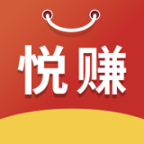 悦赚购物商城平台app安卓版下载