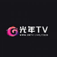 光年tvAPP正版下载
