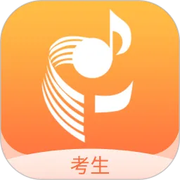 广东音协考级下载新版