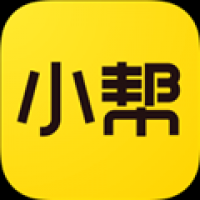 小帮规划