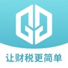 鑫盛记账