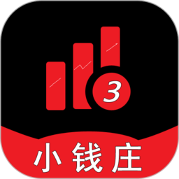 小钱庄记账本app