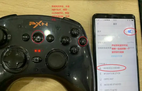 小鸡模拟器手机版 小鸡模拟器用手机当手柄教程3