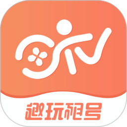 趣玩租号官方版手机下载v1.1.0