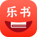 乐书