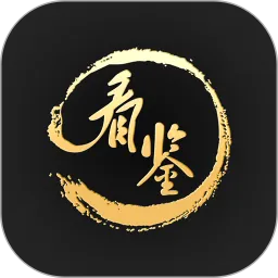 看鉴微视频下载手机版
