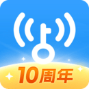 wifi万能钥匙最新版本