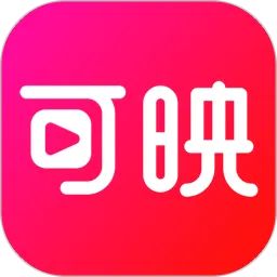 可映短剧安卓版下载