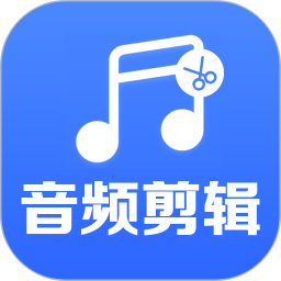 音频编辑助手