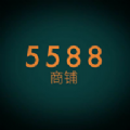 5588商铺