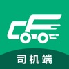 成丰货运司机端安卓版